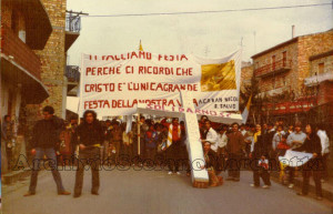 Giovani Azione Cattolica S.Nicola